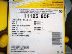 Tesnenie hlavy válcov GLASER BMW M21D24 1,69mm