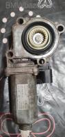 Predam  aculator  motorcek ovladania  x drive - Image 3/5